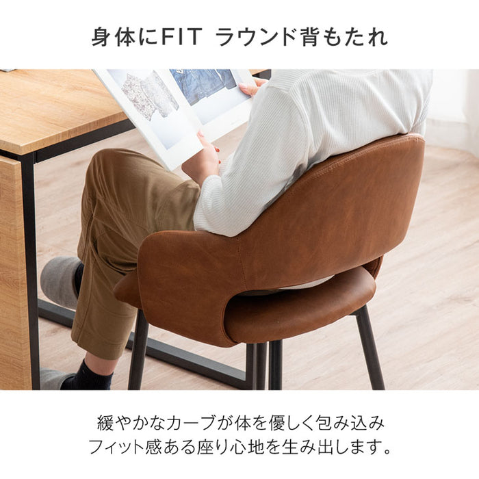 ［幅75 120］バタフライ ダイニングテーブル3点セット 2人掛け 伸長式〔72610032〕