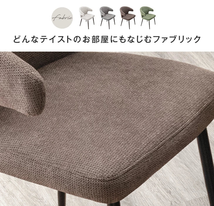 ［4脚セット］テーブルに掛けられる ダイニングチェア お掃除ロボット対応 ハンギング スチール脚 肘付き レザー調 ファブリック 床傷防止アジャスター〔83200072〕