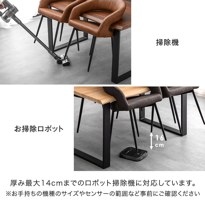 ［幅140］お掃除ロボット対応 ダイニングテーブルセット 5点セット 4人掛け 長方形 肘付き ハンギング【超大型商品】〔72610035〕