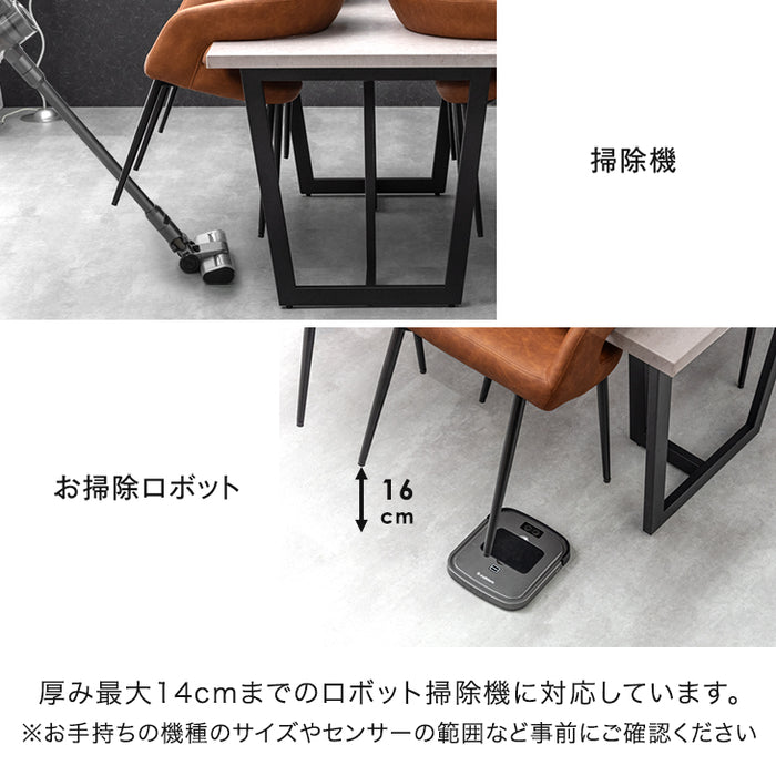 ［幅140］ダイニングテーブルセット 5点セット 長方形 大理石調 ダイニングテーブル 4人掛け【超大型商品】〔72610036〕