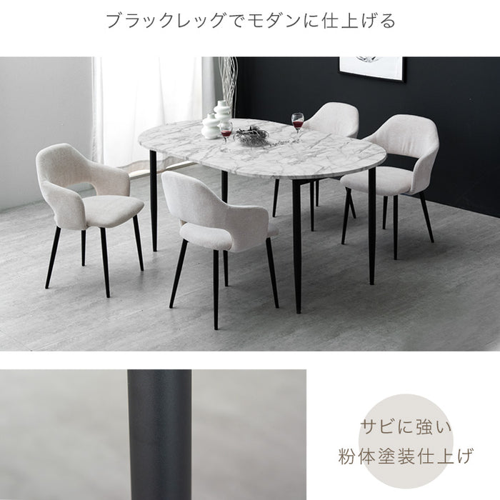 ［幅90/160］伸長式 ダイニングテーブルセット 5点セット 2～4人掛け 円形 天然木 エクステンション 楕円形 おしゃれ〔72610053〕