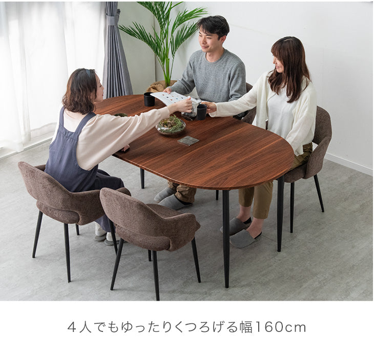 ［幅90/160］伸長式 ダイニングテーブルセット 5点セット 2～4人掛け 円形 天然木 エクステンション 楕円形 おしゃれ〔72610053〕