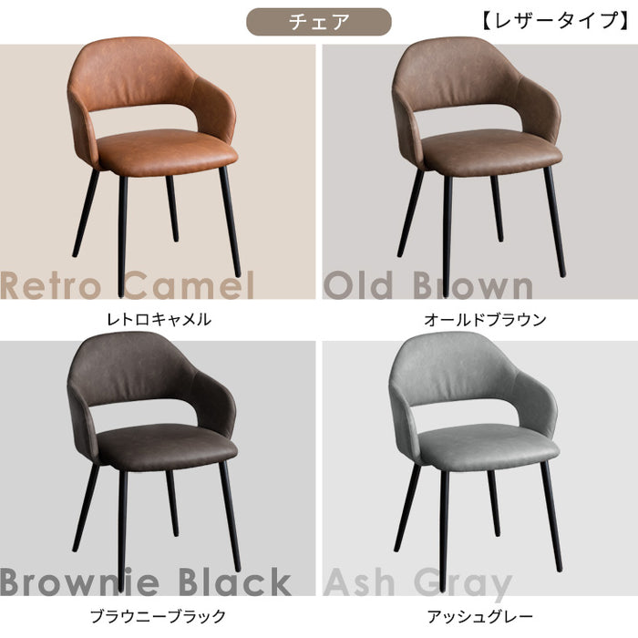 ［幅90/160］伸長式 ダイニングテーブルセット 5点セット 2～4人掛け 円形 天然木 エクステンション 楕円形 おしゃれ〔72610053〕