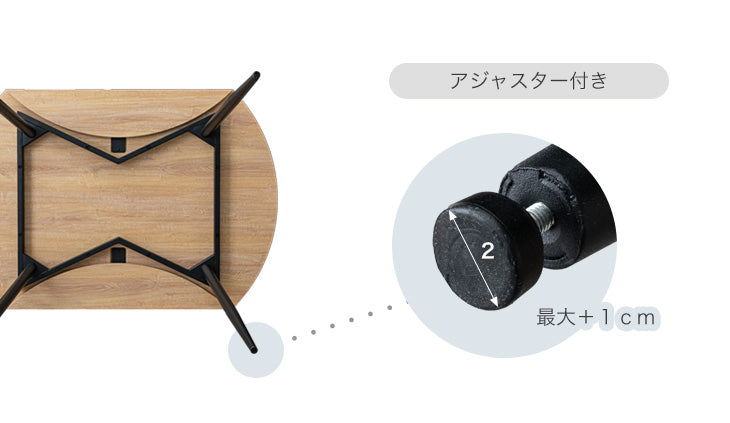 ［幅84-120］伸長式 円形ダイニング5点セット 4人掛け レザー 調 ファブリック【超大型商品】〔72610057〕