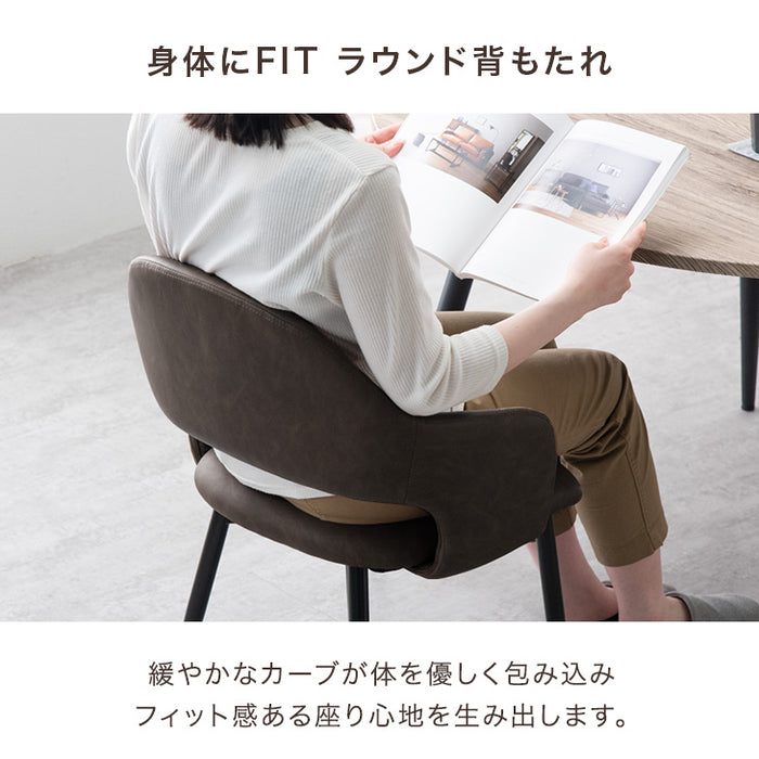 ［幅84-120］伸長式 円形ダイニング5点セット 4人掛け レザー 調 ファブリック【超大型商品】〔72610057〕