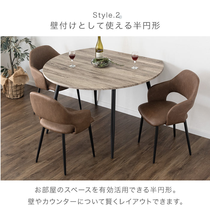 ［幅84-120］伸長式 円形ダイニング5点セット 4人掛け レザー 調 ファブリック【超大型商品】〔72610057〕