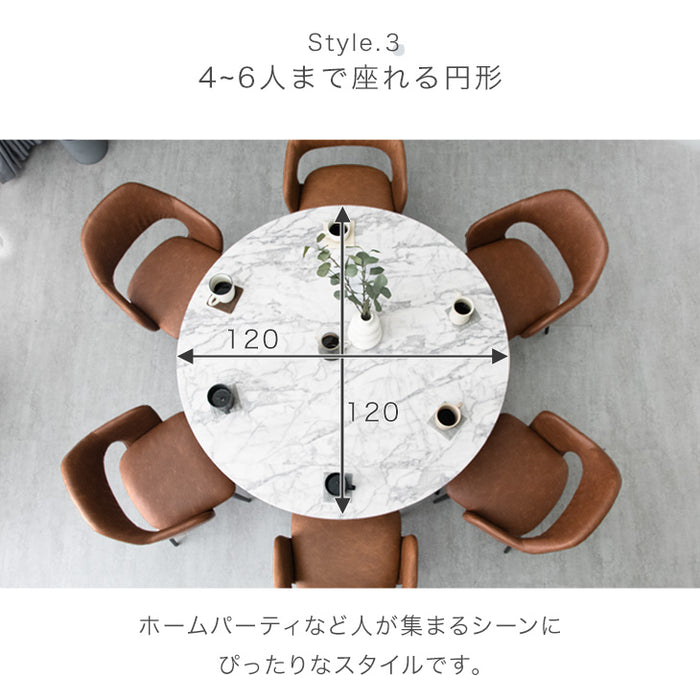 ［幅84-120］伸長式 円形ダイニング5点セット 4人掛け レザー 調 ファブリック【超大型商品】〔72610057〕