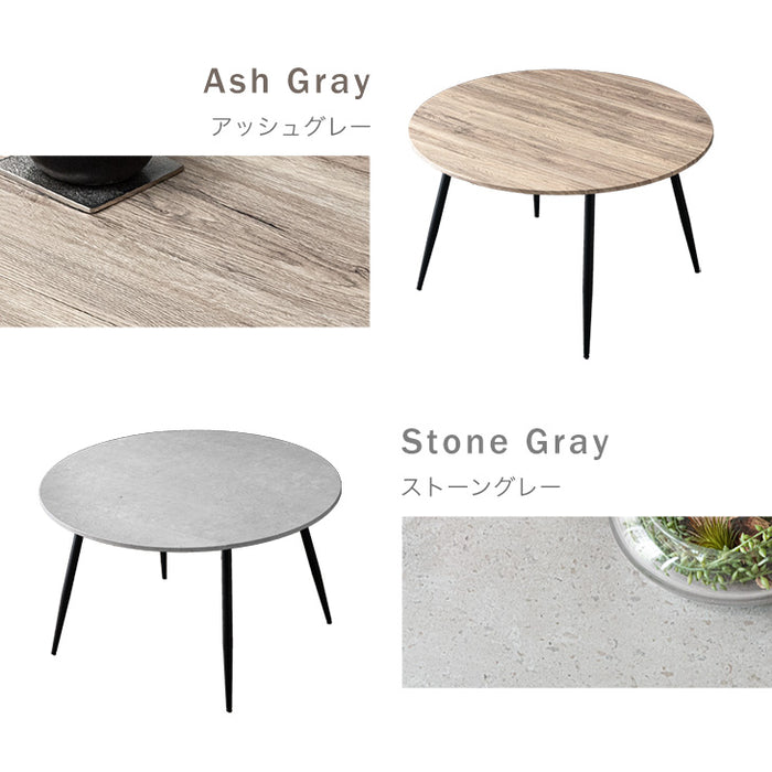 ［幅84-120］伸長式 円形ダイニング5点セット 4人掛け レザー 調 ファブリック【超大型商品】〔72610057〕