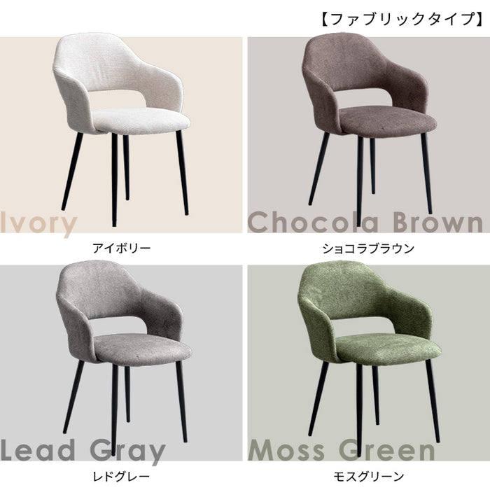 ［幅84-120］伸長式 円形ダイニング5点セット 4人掛け レザー 調 ファブリック【超大型商品】〔72610057〕