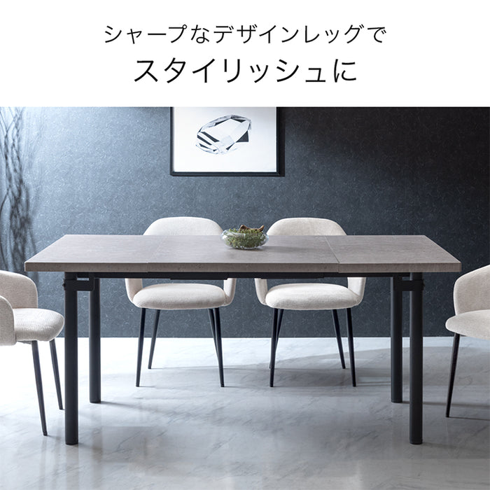 ［幅90-160］伸長式 ダイニングテーブル 単品 4人掛け エクステンション 北欧 長方形 木目調【超大型商品】〔72600063〕