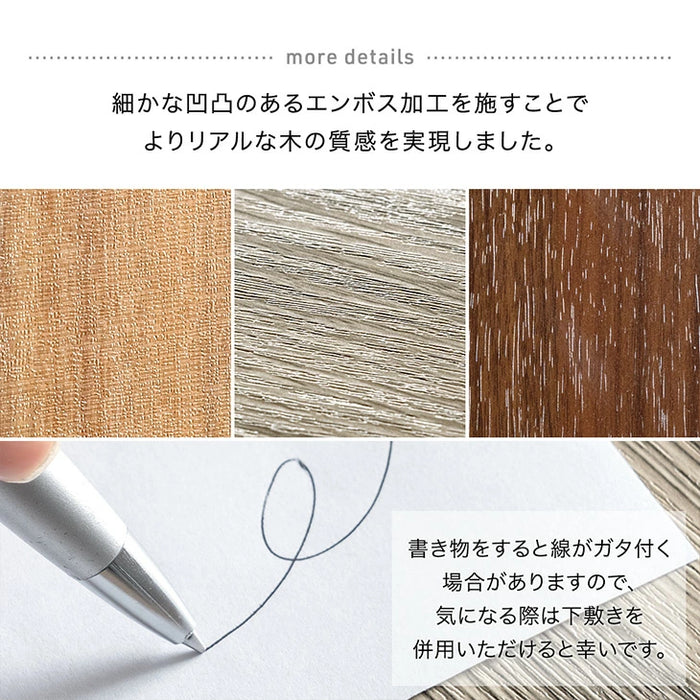 ［幅120-150-180］ダイニングテーブル 3段階伸長式 単品 6人掛け 木目調 エクステンション 北欧 黒脚【超大型商品】〔72600062〕