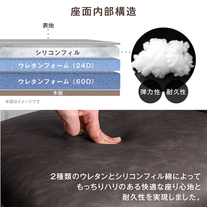 ［幅160-240cm］【チェア4脚】3段階伸長式 ダイニングセット 4人掛け 5点セット 伸縮 エクステンション ダイニングテーブル ダイニングチェア【超大型商品】【テーブル搬入設置込み】〔99900037〕