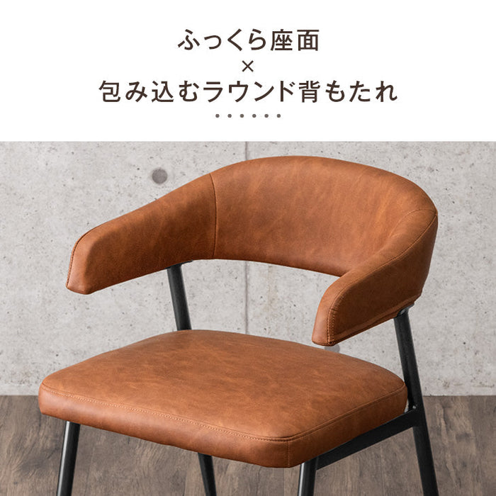 ［4脚セット］テーブルに掛けられる ダイニングチェア お掃除ロボット対応 ハンギング スチール脚 肘付き レザー調 ファブリック 床傷防止アジャスター〔83200056〕