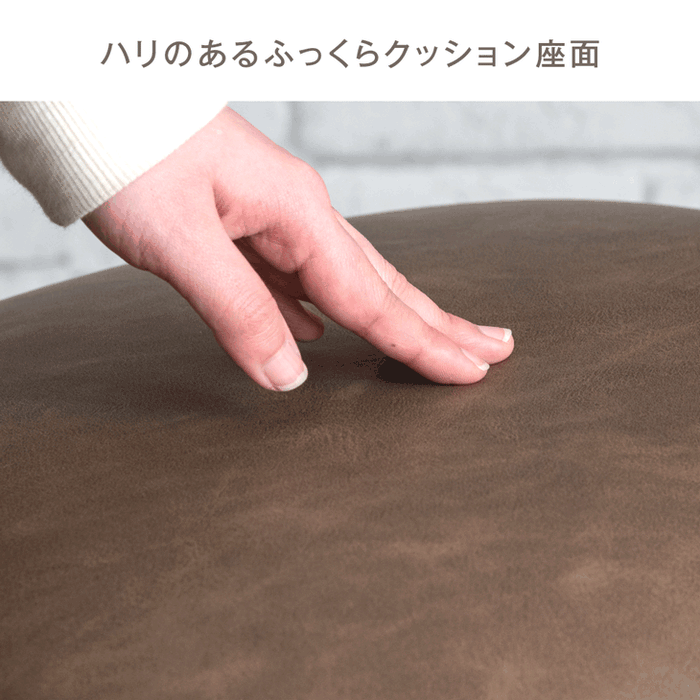 ［4脚セット］テーブルに掛けられる ダイニングチェア お掃除ロボット対応 ハンギング スチール脚 肘付き レザー調 ファブリック 床傷防止アジャスター〔83200056〕