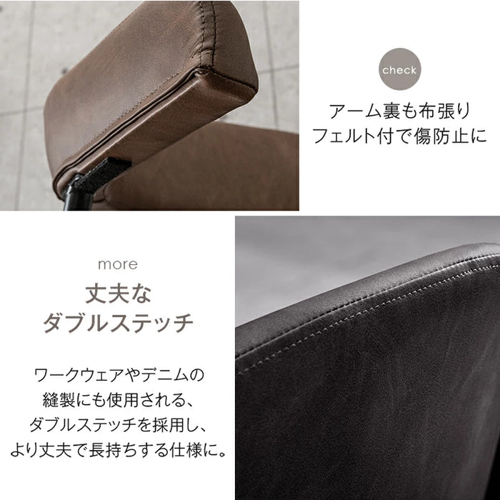 ［4脚セット］テーブルに掛けられる ダイニングチェア お掃除ロボット対応 ハンギング スチール脚 肘付き レザー調 ファブリック 床傷防止アジャスター〔83200056〕