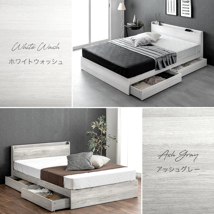 ［シングル］収納付きすのこベッド ベッドフレーム単品 スマホスタンド＆USB+2口コンセント 宮付き 容量約77L〔73400030〕