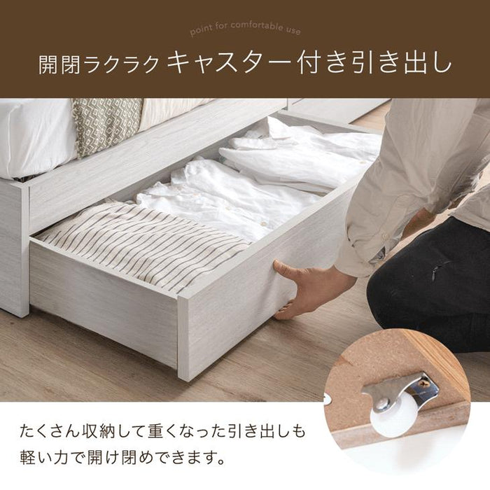 ［セミダブル］収納付きベッド 高反発マットレス付き 三つ折り 10cm厚 スマホスタンド＆USB・コンセント付き おしゃれ 〔73400092〕
