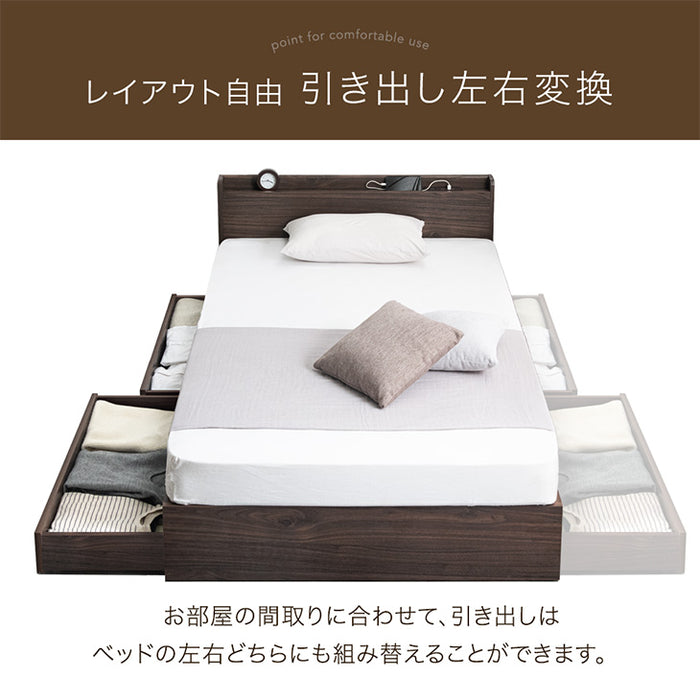 [シングル] 収納付きすのこベッド ベッドフレーム単品 スマホスタンド＆USB+2口コンセント 宮付き 容量約77L〔73400030〕