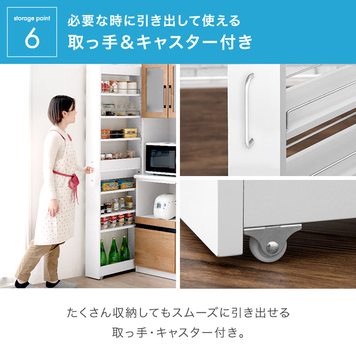 【在庫限り！半額以下】[幅12cm] 隙間収納 ハイタイプ キッチンラック 引き出し 可動棚 キャスター付き 薄型 防水 ランドリー 洗面所 洗濯機 冷蔵庫〔49600206〕