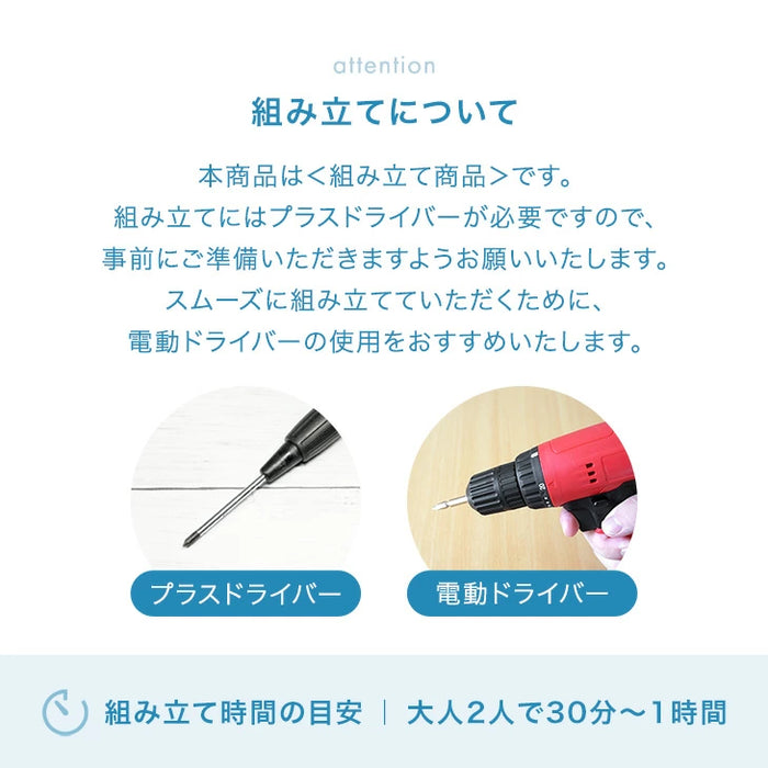 ［幅18cm］リバーシブル 隙間収納 ロータイプ キッチンラック スライド式 可動棚〔49600462〕