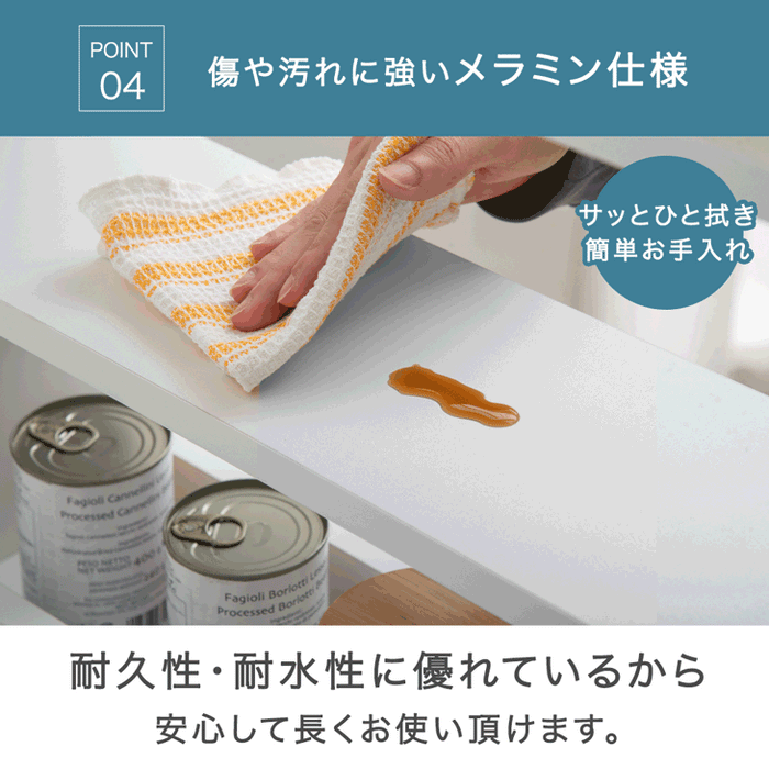 【在庫限り！半額以下】［幅18cm］隙間収納 ロータイプ キッチンラック スライド式 キャスター付き 可動棚 木製 薄型 冷蔵庫横 洗面所 脱衣所〔49600212〕