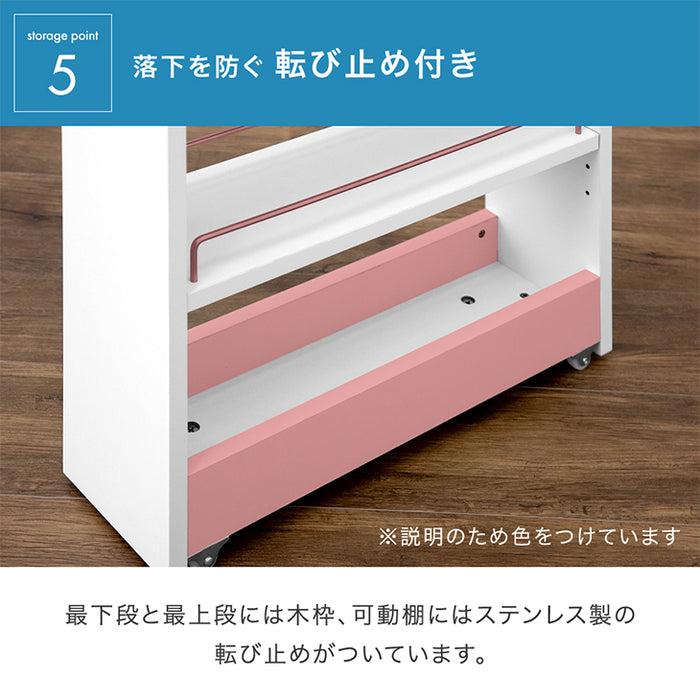 【在庫限り！半額以下】[幅12cm] 隙間収納 ハイタイプ キッチンラック 引き出し 可動棚 キャスター付き 薄型 防水 ランドリー 洗面所 洗濯機 冷蔵庫〔49600206〕