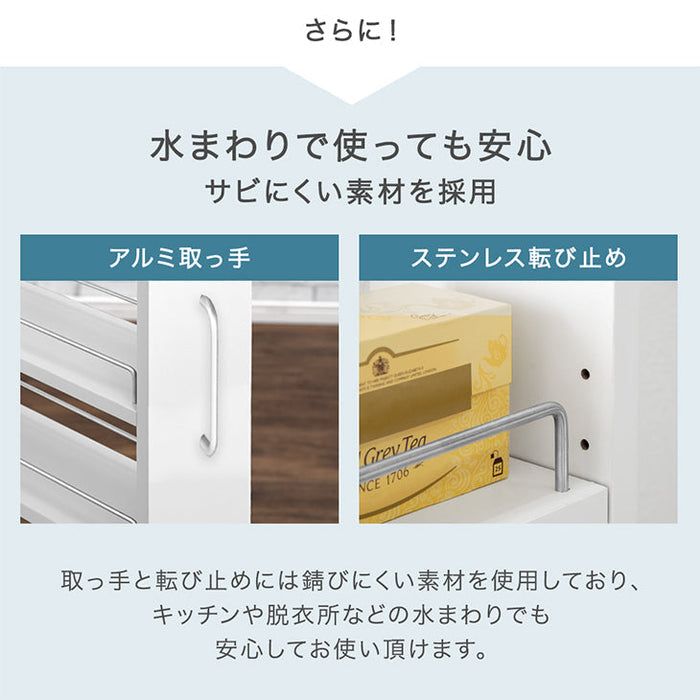 【在庫限り！半額以下】［幅16cm］隙間収納 ロータイプ キッチンラック スライド式 キャスター付き 可動棚 木製 薄型 冷蔵庫横 洗面所 脱衣所〔49600211〕