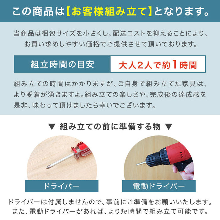 【在庫限り！半額以下】［幅14cm］隙間収納 ロータイプ キッチンラック スライド式 キャスター付き 可動棚 木製 薄型 冷蔵庫横 洗面所 脱衣所〔49600210〕