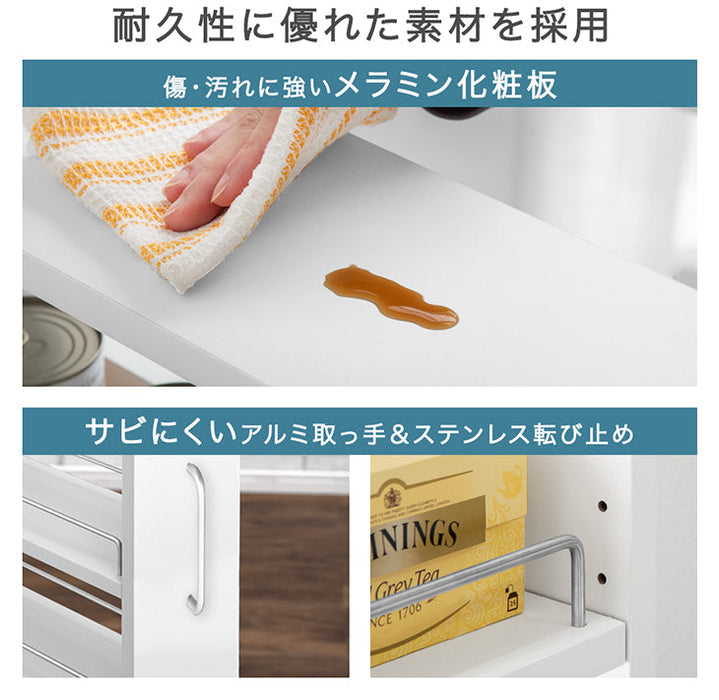 【在庫限り！半額以下】［幅20cm］隙間収納 ロータイプ キッチンラック スライド式 キャスター付き 可動棚 木製 薄型 冷蔵庫横 洗面所 脱衣所〔49600213〕