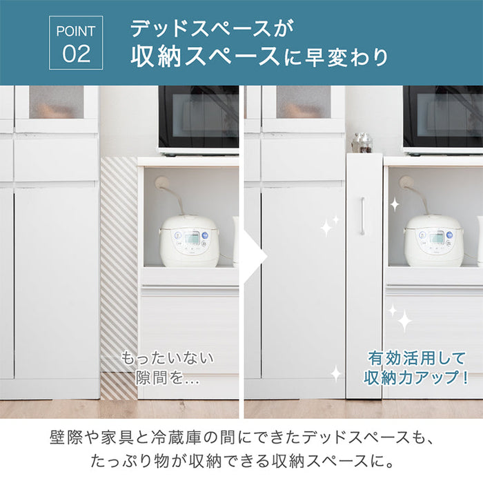 【在庫限り！半額以下】［幅14cm］隙間収納 ロータイプ キッチンラック スライド式 キャスター付き 可動棚 木製 薄型 冷蔵庫横 洗面所 脱衣所〔49600210〕