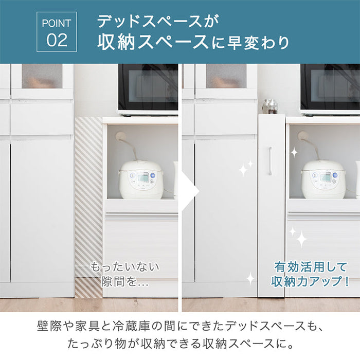 【在庫限り！半額以下】［幅16cm］隙間収納 ロータイプ キッチンラック スライド式 キャスター付き 可動棚 木製 薄型 冷蔵庫横 洗面所 脱衣所〔49600211〕