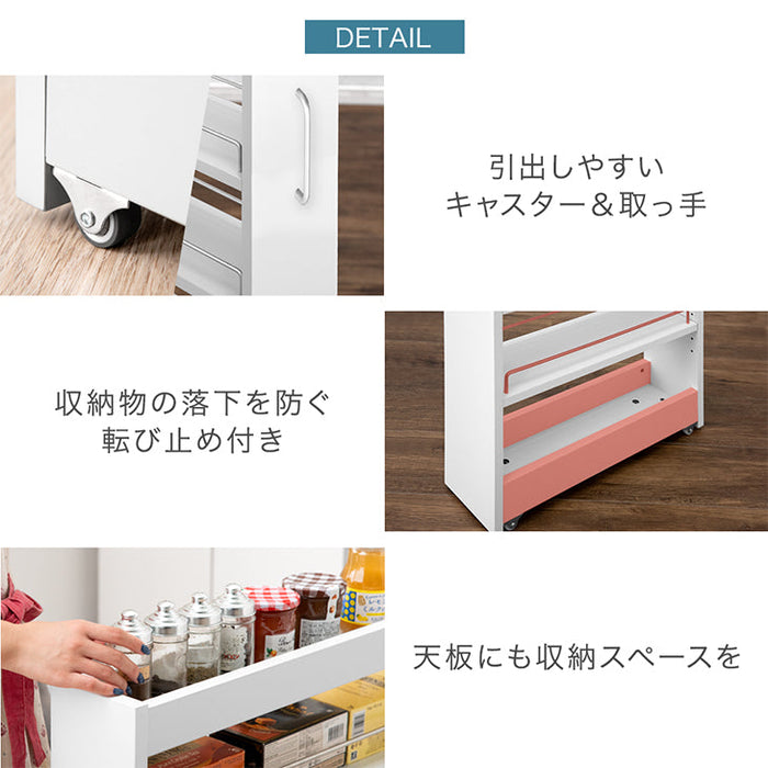 【在庫限り！半額以下】［幅14cm］隙間収納 ロータイプ キッチンラック スライド式 キャスター付き 可動棚 木製 薄型 冷蔵庫横 洗面所 脱衣所〔49600210〕