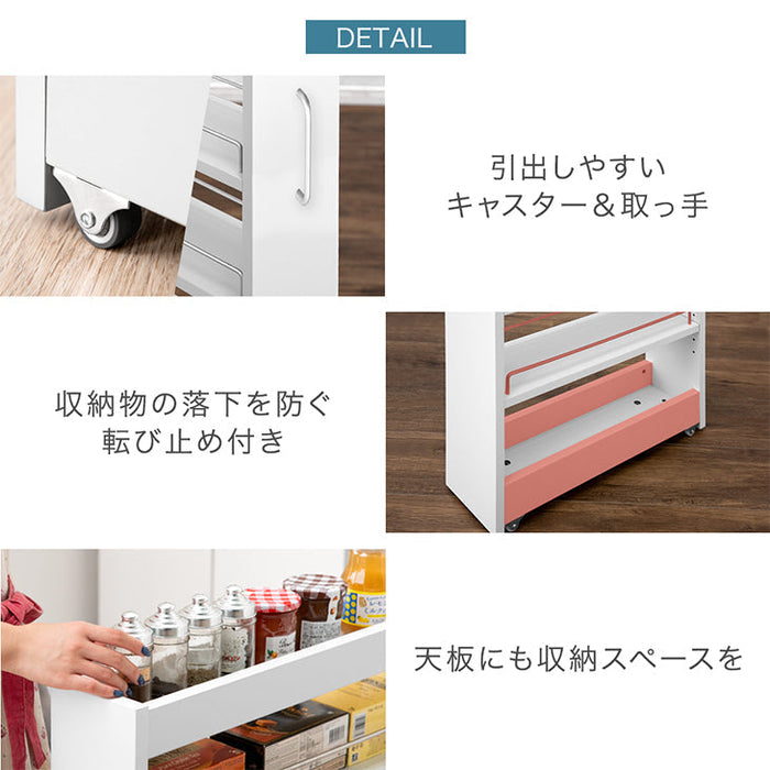 【在庫限り！半額以下】［幅16cm］隙間収納 ロータイプ キッチンラック スライド式 キャスター付き 可動棚 木製 薄型 冷蔵庫横 洗面所 脱衣所〔49600211〕