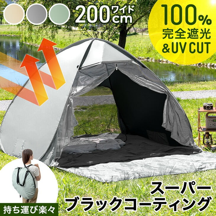 商品名