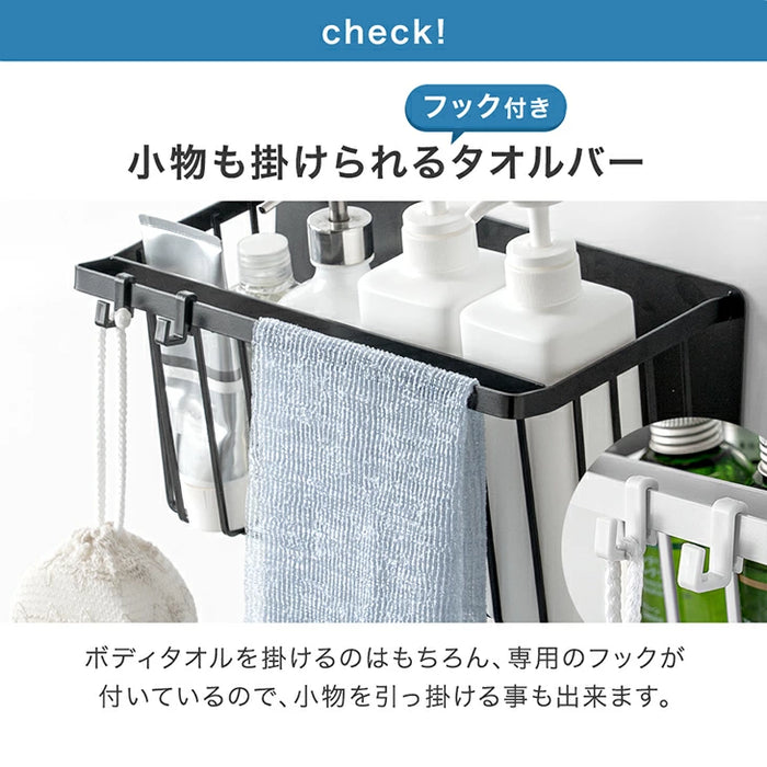 ［幅31］バスラック 錆びに強い ステンレス マグネット 浴室 バスルーム〔74100126〕