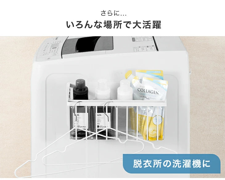 ［幅31］バスラック 錆びに強い ステンレス マグネット 浴室 バスルーム〔74100126〕