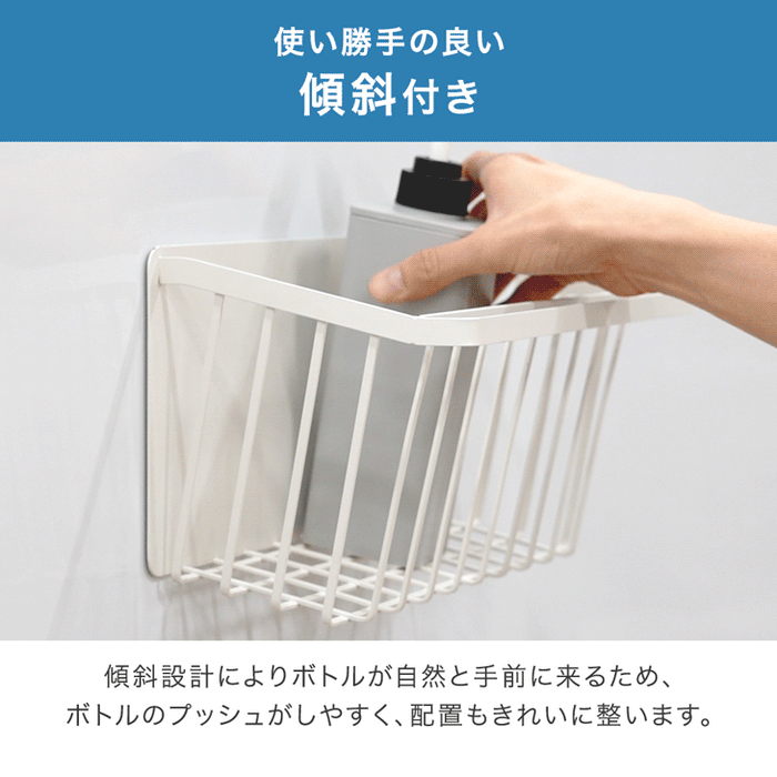 ［幅31］バスラック 錆びに強い ステンレス マグネット 浴室 バスルーム〔74100126〕