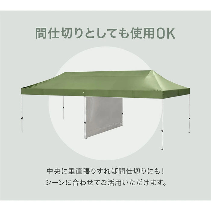 超特大3m×9m タープテント サイドシート4枚付 ワンタッチ 収納ケース付 耐水 頑丈 遮熱 テント〔99900946〕