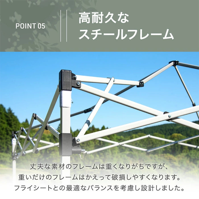 超特大3m×9m タープテント ワンタッチ 収納ケース付 耐水 頑丈 遮熱 テント〔74100132〕