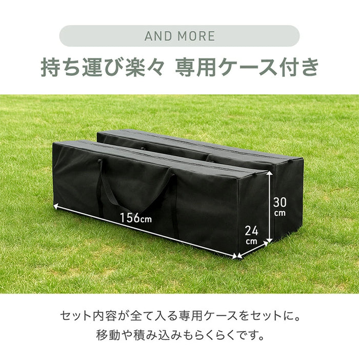 超特大3m×9m タープテント ワンタッチ 収納ケース付 耐水 頑丈 遮熱 テント〔74100132〕