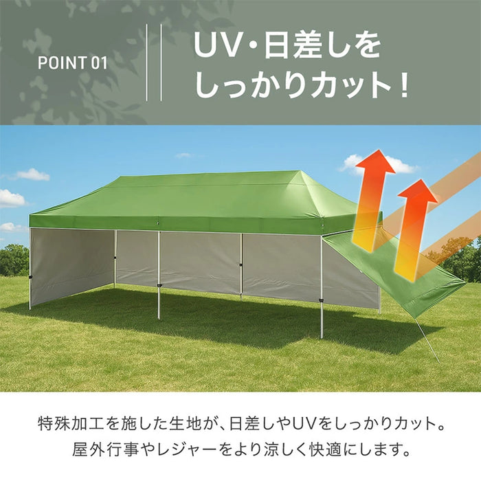 超特大3m×9m タープテント ワンタッチ 収納ケース付 耐水 頑丈 遮熱 テント〔74100132〕