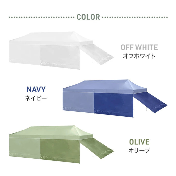 [3m用]当店タープテント専用 3×9m サイドシートのみ 4.5m 単品 商品番号：74100132/99900944/99900945/99900946 専用〔74100134〕