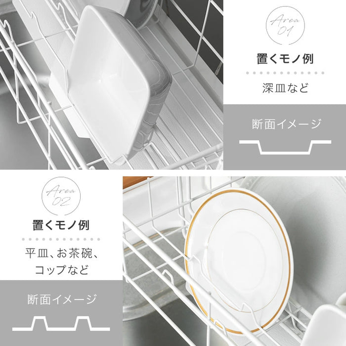 ［スリム］＜水垢が目立ちにくいエンボス加工＞ ステンレス 伸縮式 水切りラック 調整可能〔74100137〕