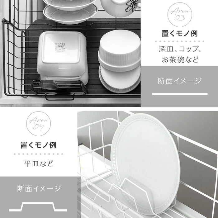 ［スリム］＜水垢が目立ちにくいエンボス加工＞ ステンレス 伸縮式 水切りラック 調整可能〔74100137〕