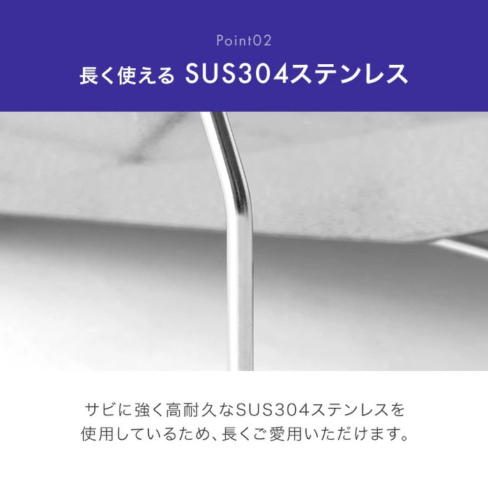 ［スリム］＜水垢が目立ちにくいエンボス加工＞ ステンレス 伸縮式 水切りラック 調整可能〔74100137〕