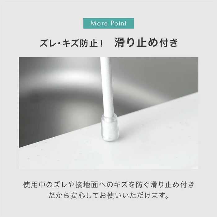 ［スリム］＜水垢が目立ちにくいエンボス加工＞ ステンレス 伸縮式 水切りラック 調整可能〔74100137〕