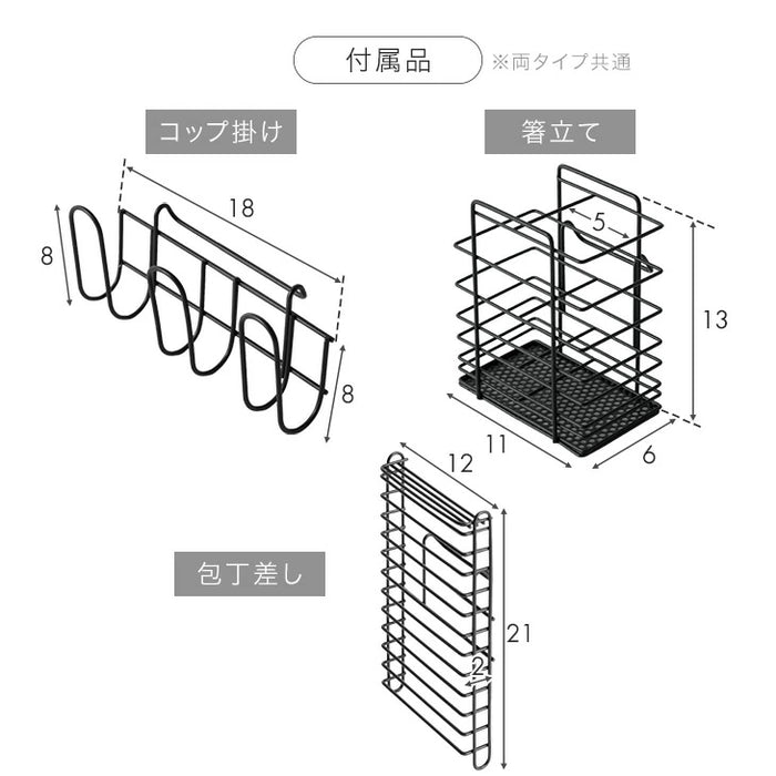 ［スリム］＜水垢が目立ちにくいエンボス加工＞ ステンレス 伸縮式 水切りラック 調整可能〔74100137〕