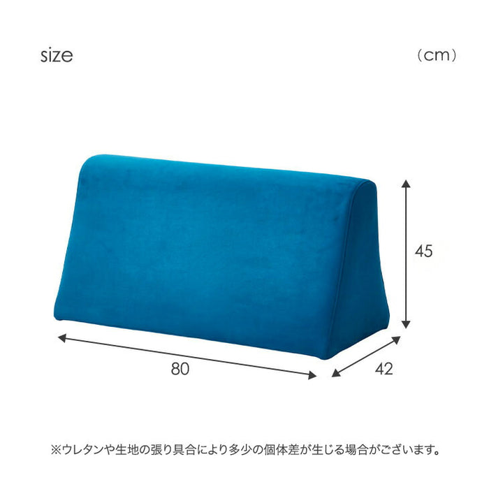 背もたれ クッション 単品 アイランドソファ用〔74800007〕