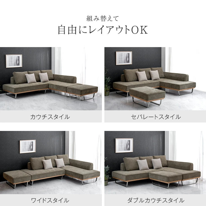 4人掛け コーデュロイソファ カウチソファ  L字 コーナーソファ【搬入設置込み】【超大型商品】〔99901196〕