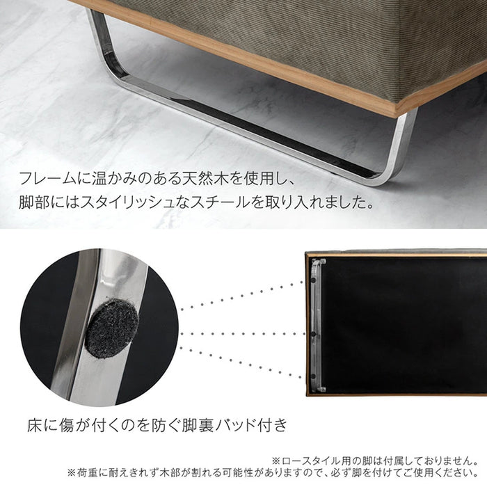 コーデュロイソファ 3人掛け ソファー クッション2個付き 天然木【玄関渡し】【超大型商品】〔74800077〕